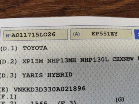 Toyota Yaris 1.5i* HYBRID SYNERGY DRIVE* АВТОМАТИК* LED* CAMERA, снимка 17