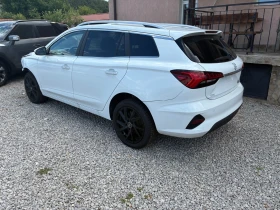Mg 5 MG5 LongRange, снимка 3
