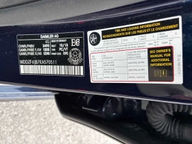 Mercedes-Benz E 450 4MATIC * ГЛАВНО ПРЕДСТАВИТЕЛСТВО НА MERCEDES* , снимка 15