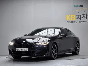 BMW 840 XDRIVE* MSPORT* DISTRONIC* ОБДУХВАНЕ* 360* КАМЕРА*, снимка 1