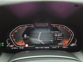 BMW 840 XDRIVE* MSPORT* DISTRONIC* ОБДУХВАНЕ* 360* КАМЕРА*, снимка 10