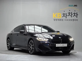BMW 840 XDRIVE* MSPORT* DISTRONIC* ОБДУХВАНЕ* 360* КАМЕРА*, снимка 2