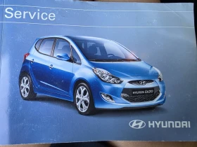 Обява за продажба на Hyundai Ix20 1.6 navi ~15 000 лв. - изображение 8