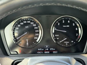 BMW 230 * xDrive * CARFAX * БЕЗ ПЪРВОНАЧАЛНА ВНОСКА - 37400 лв. / 19122.32 € - 76278805 7