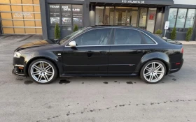 Audi Rs4 СЕРВИЗНА ИСТОРИЯ * CARFAX * ЦЕНА ДО БГ *  | Auto.bg — изображение 7