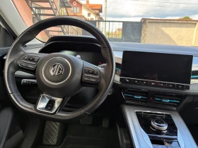 Mg 5 2�� MG5 LongRange | Mobile.bg � ����� ������ 9