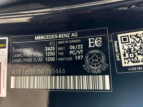 Mercedes-Benz E 53 AMG COUPE * КЛИП НА МОТОРА * ГЛАВНО ПРЕДСТАВИТЕЛСТВО | Auto.bg — изображение 16