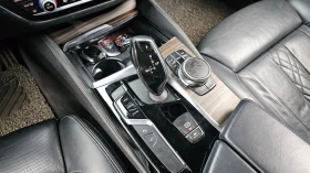 BMW 530 i - M PKG - DIGITAL KEY - ����� - �������� | Mobile.bg � ����� ������ 9