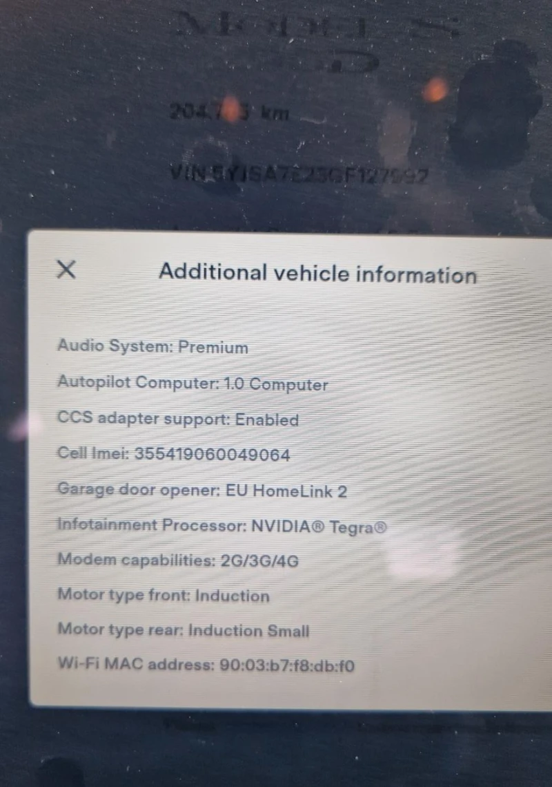 Tesla Model S  4х4 Европейска, снимка 15 - Автомобили и джипове - 48580367