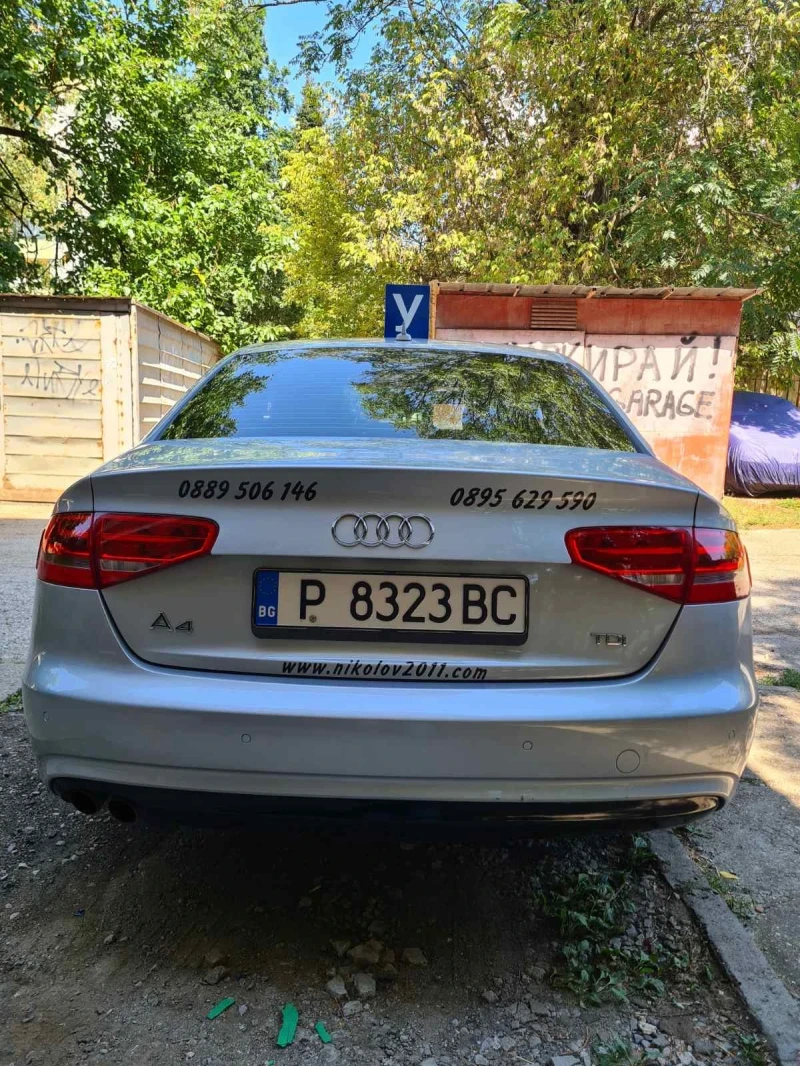 Audi A4 2.0tdi facelift , снимка 6 - Автомобили и джипове - 48591302