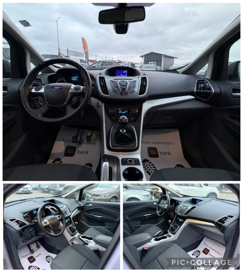 Ford C-max Бензин/Газ Климатроник! Паркинг Асистент! Нави!, снимка 7 - Автомобили и джипове - 52751521