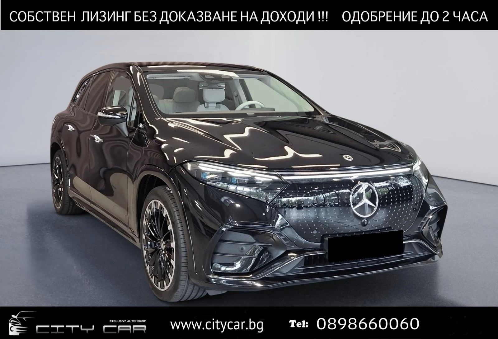 Mercedes-Benz EQS 450 SUV/AMG/4-MATIC/NIGHT/PANO/BURM/360/DISTRONIC, снимка 1