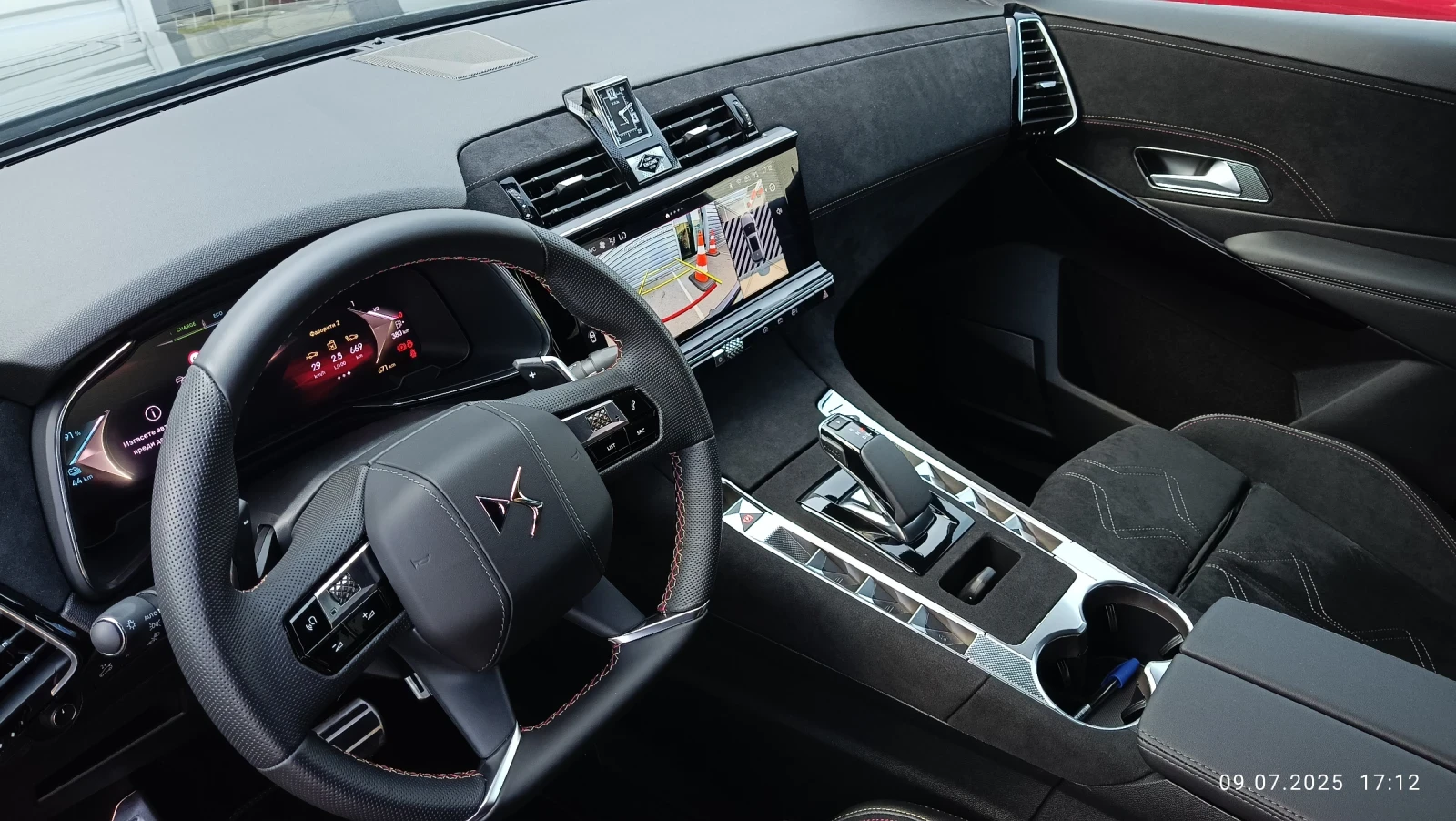 DS DS 7 PALLAS PLUG-IN HYBRID 300 hp AWD Automatic E6 - изображение 10