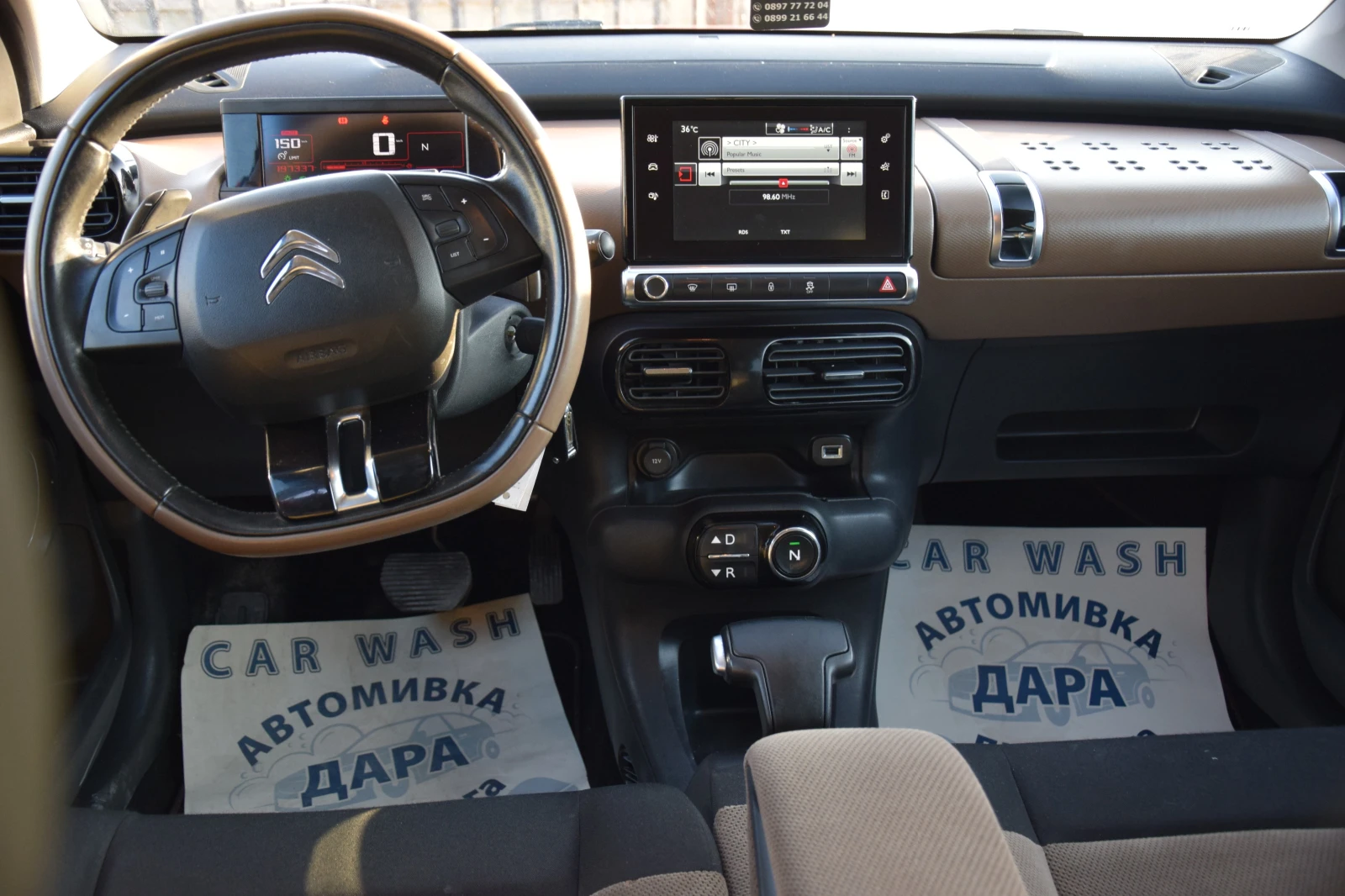 Citroen C4 Cactus 1, 6HDI AUTOMAT | Mobile.bg — изображение 11