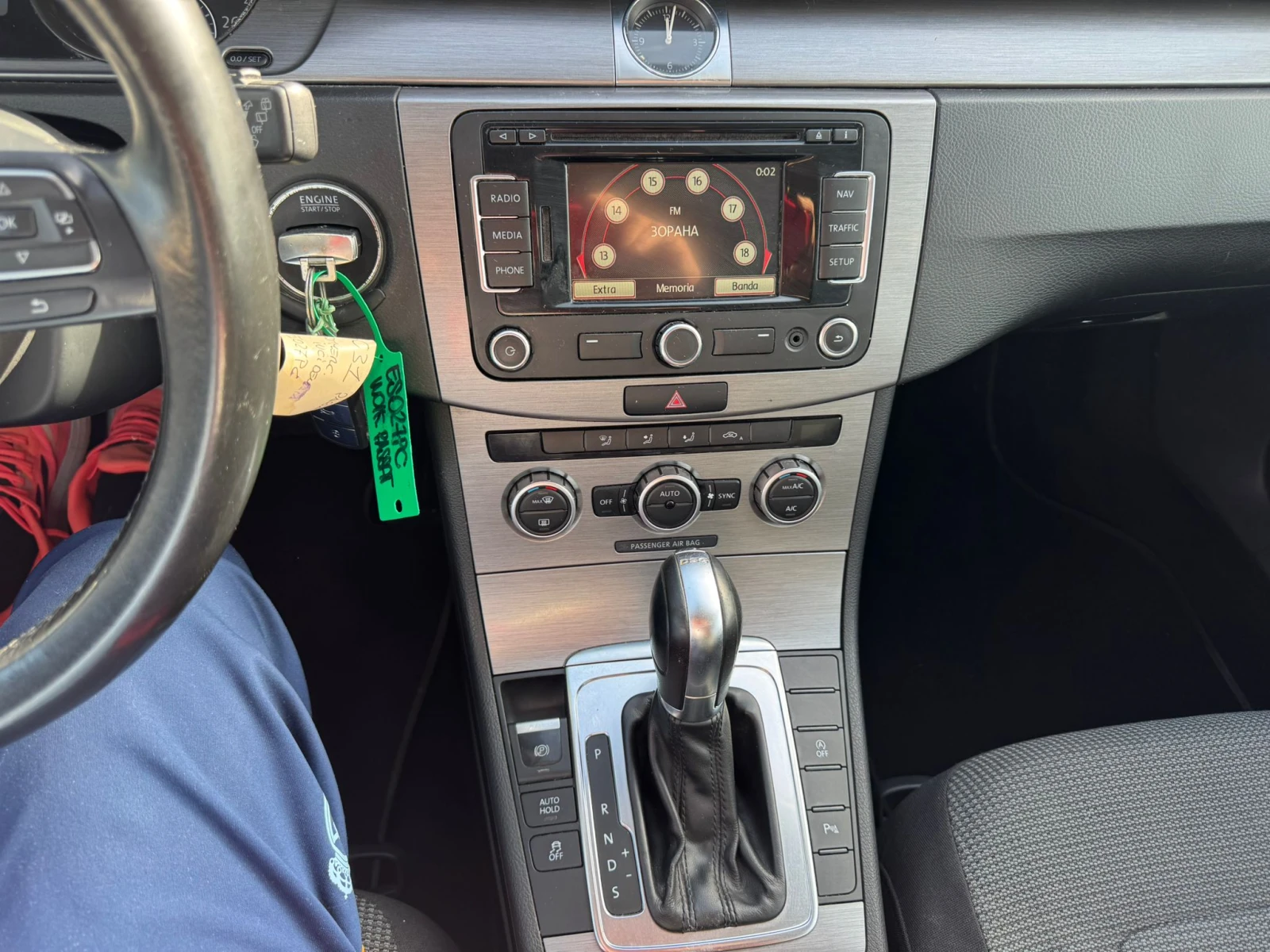 VW Passat 1600 | Mobile.bg   15