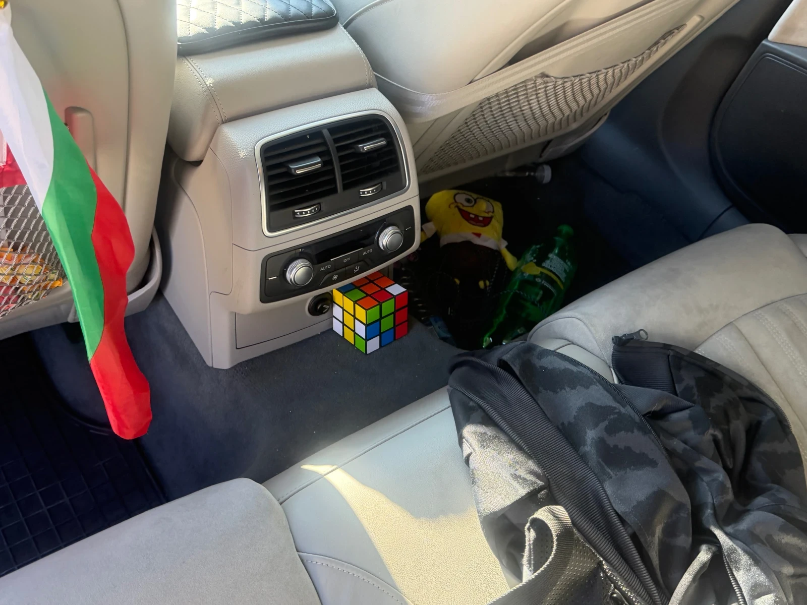 Audi A6 3.0 tdi | Mobile.bg � ����������� 15