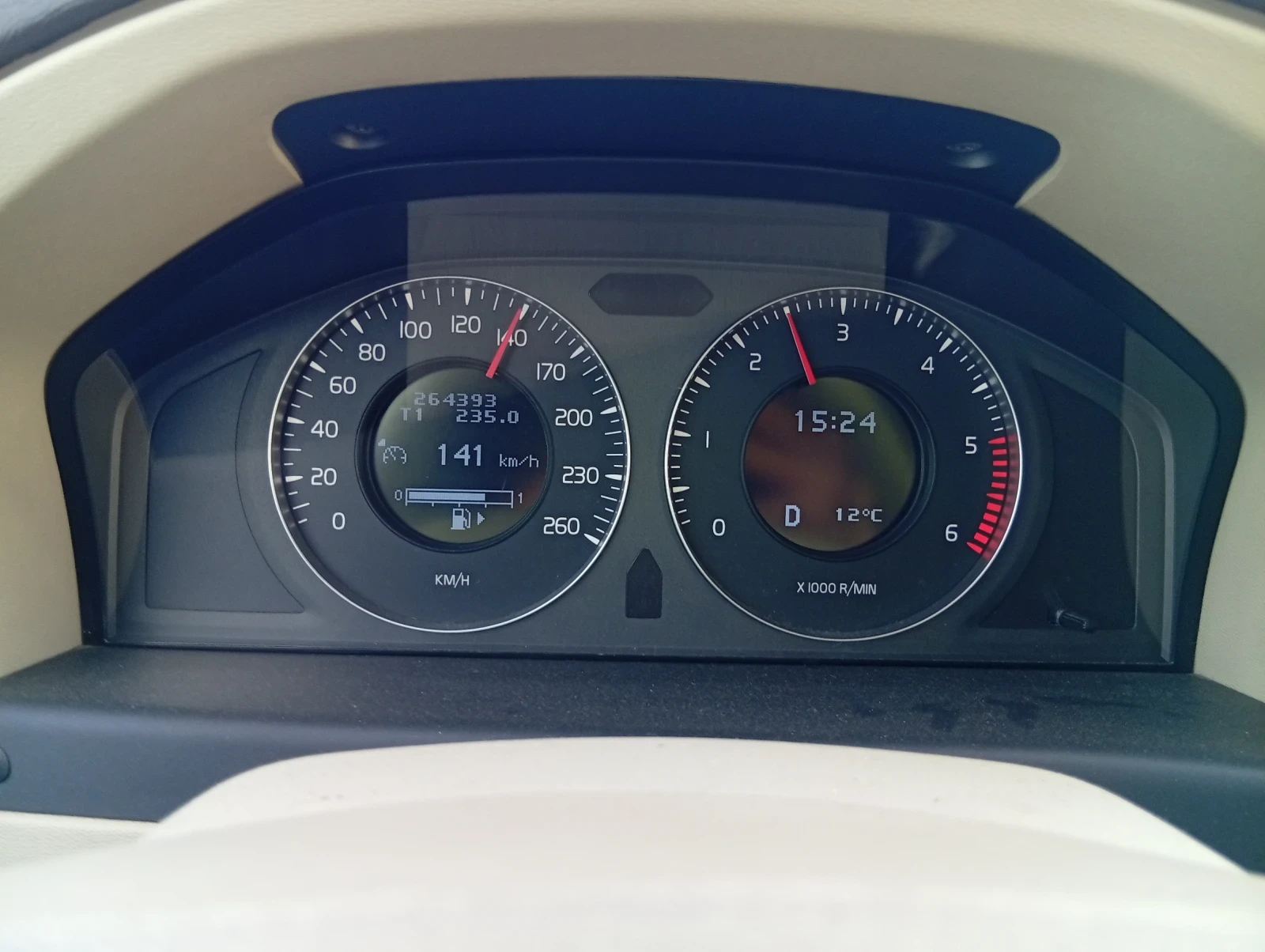 Volvo S80 2.4 D5 | Mobile.bg � ����������� 13