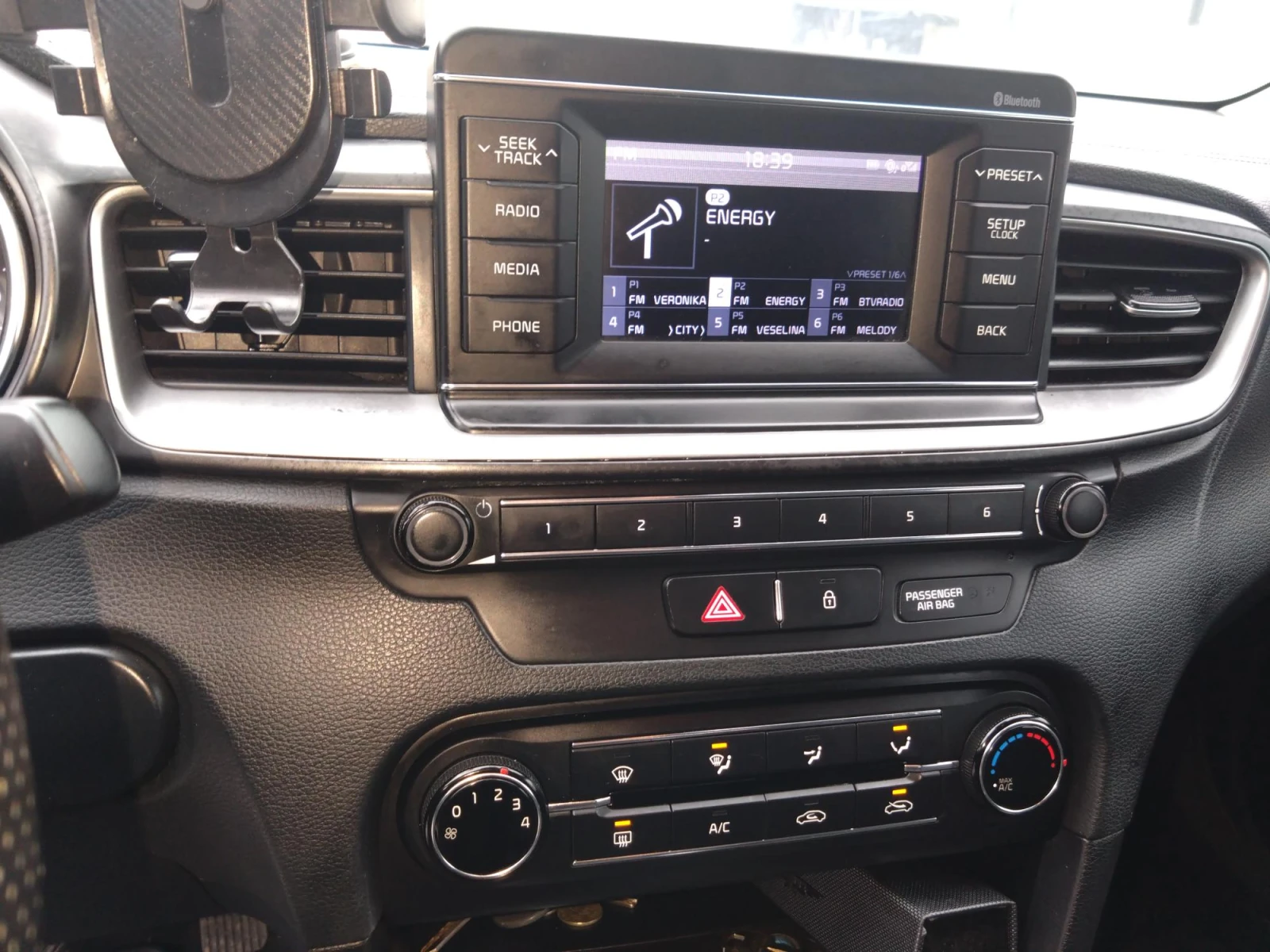 Kia Ceed | Mobile.bg � ����������� 13