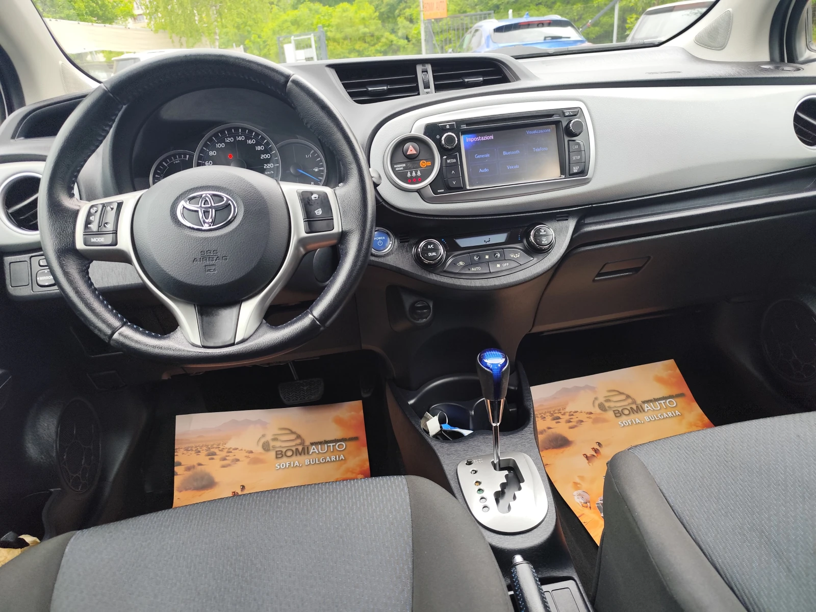 Toyota Yaris 1.5i* HYBRID SYNERGY DRIVE* АВТОМАТИК* LED* CAMERA, снимка 8 - Автомобили и джипове - 54643835