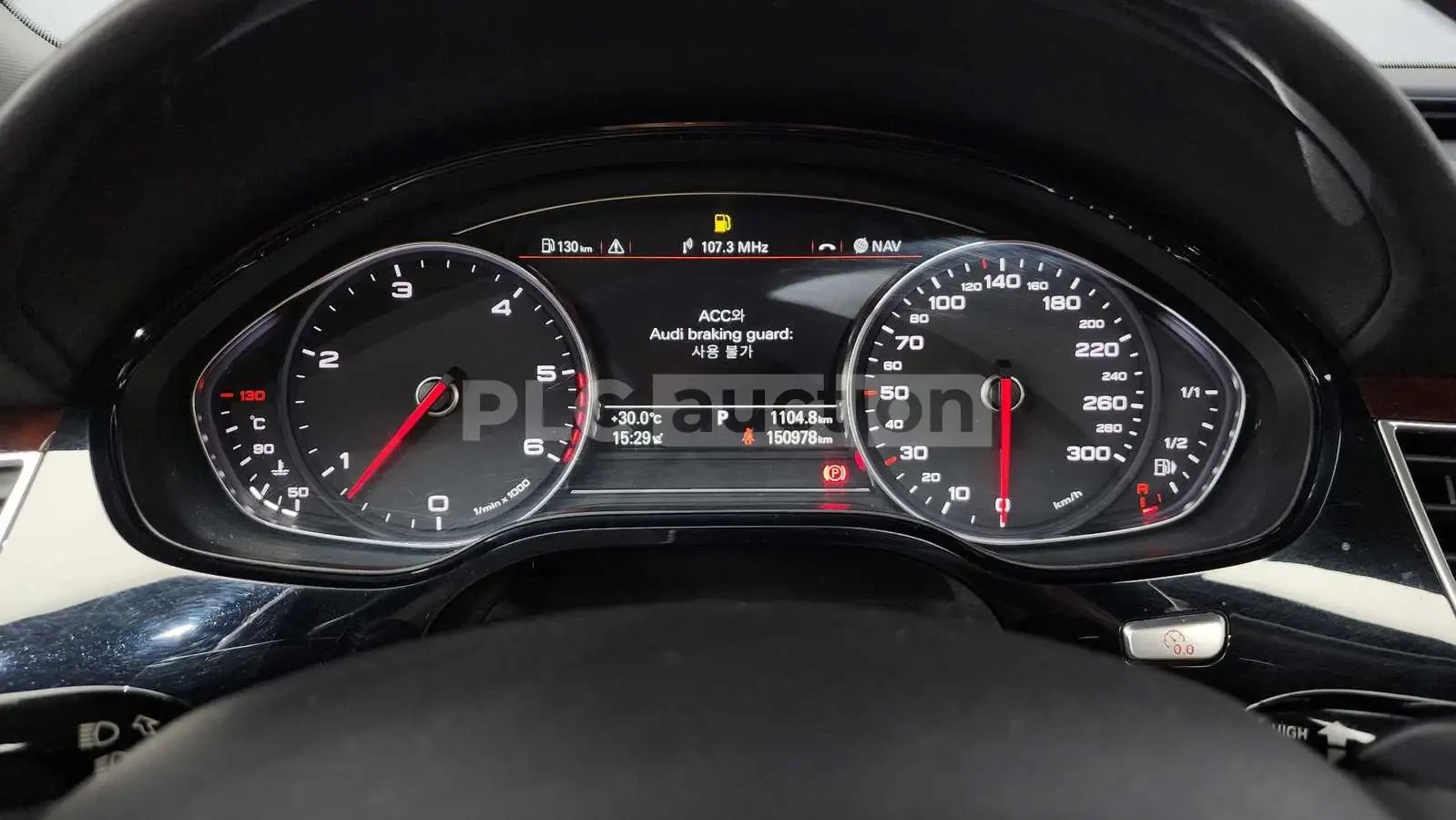 Audi A8 3.0TDI QUATTRO/EКРАНИ/360КАМ/ПАНОРАМА/, снимка 7 - Автомобили и джипове - 54969693