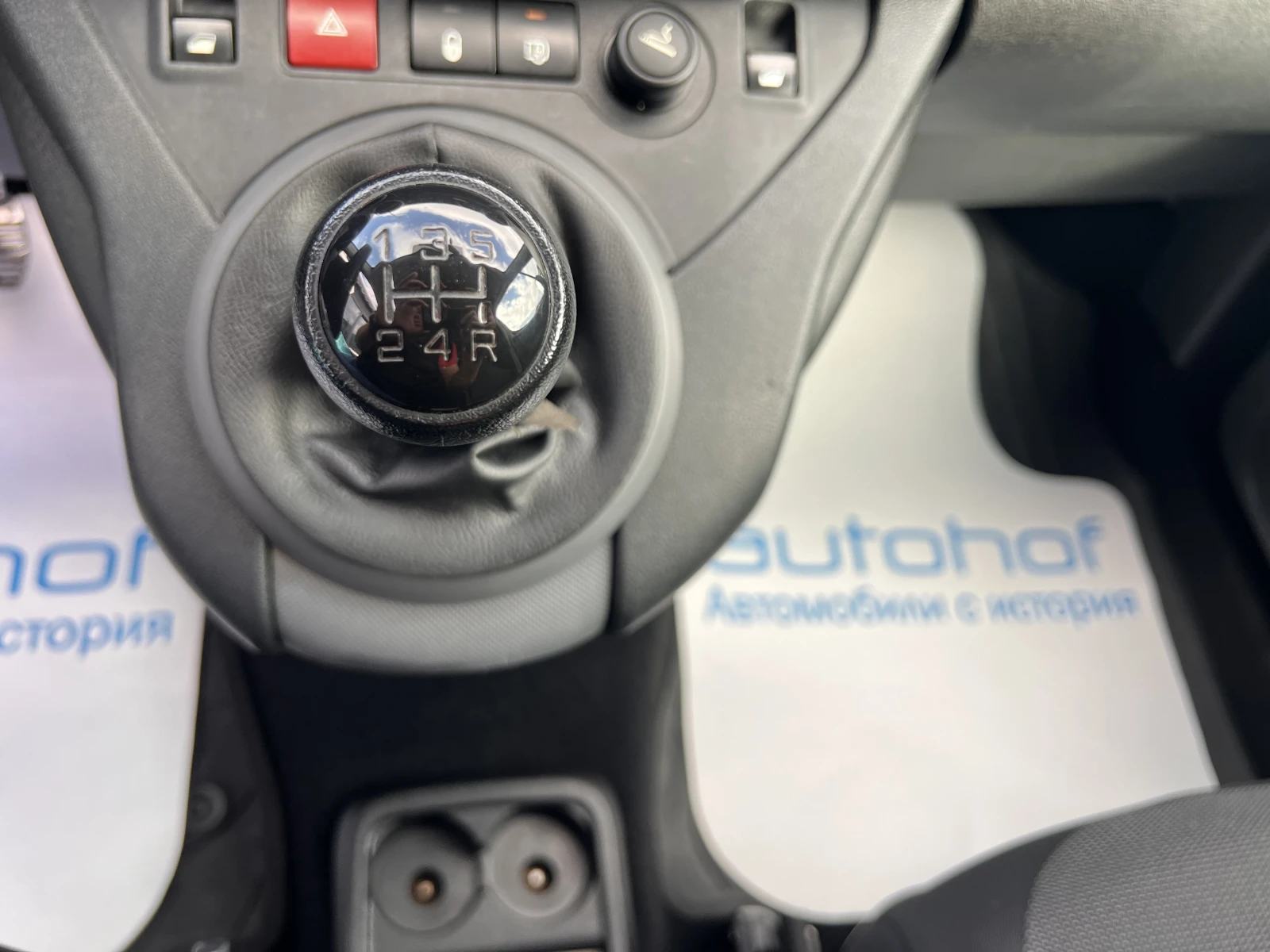 Citroen Berlingo VAN/1.6BlueHDi/75К.С./5МТ/N1, снимка 12 - Автомобили и джипове - 55142232