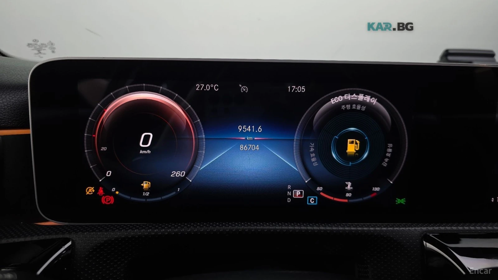 Mercedes-Benz A 250 4MATIC* КОЖА* ПАНО* КАМЕРА, снимка 8 - Автомобили и джипове - 55209627