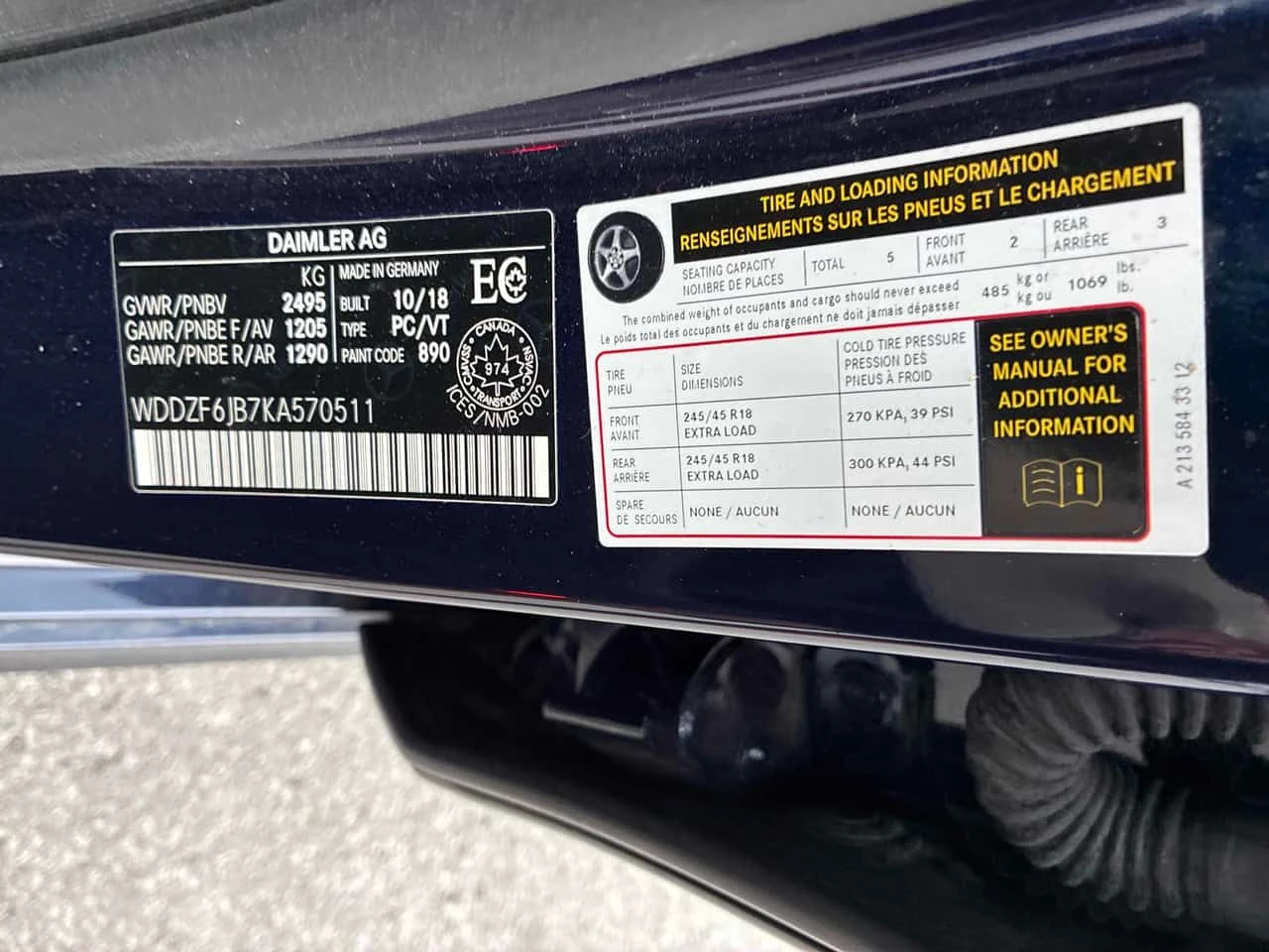 Mercedes-Benz E 450 4MATIC * ГЛАВНО ПРЕДСТАВИТЕЛСТВО НА MERCEDES* , снимка 15 - Автомобили и джипове - 55293818