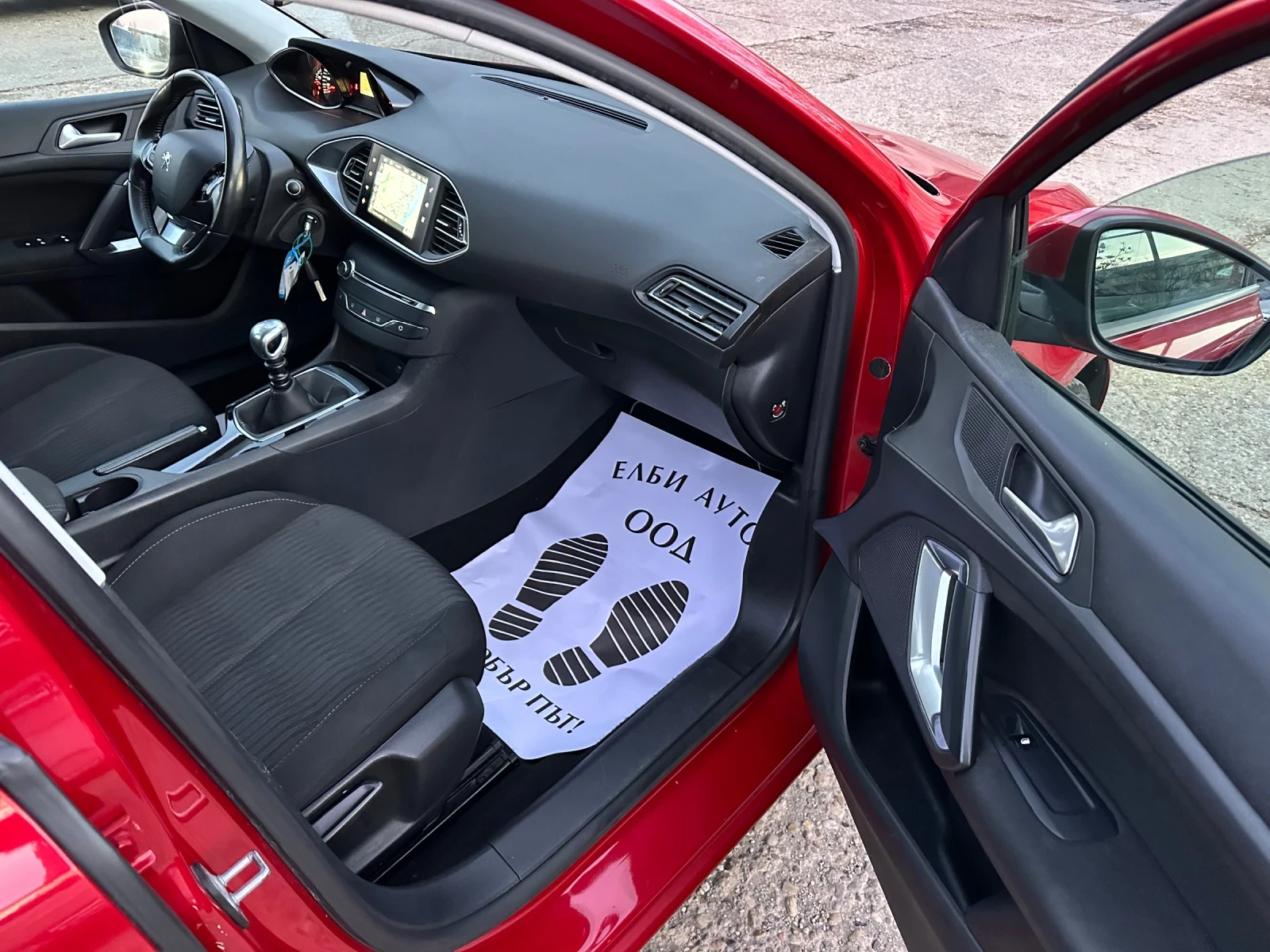 Peugeot 308 1.6HDI, снимка 14 - Автомобили и джипове - 55299691