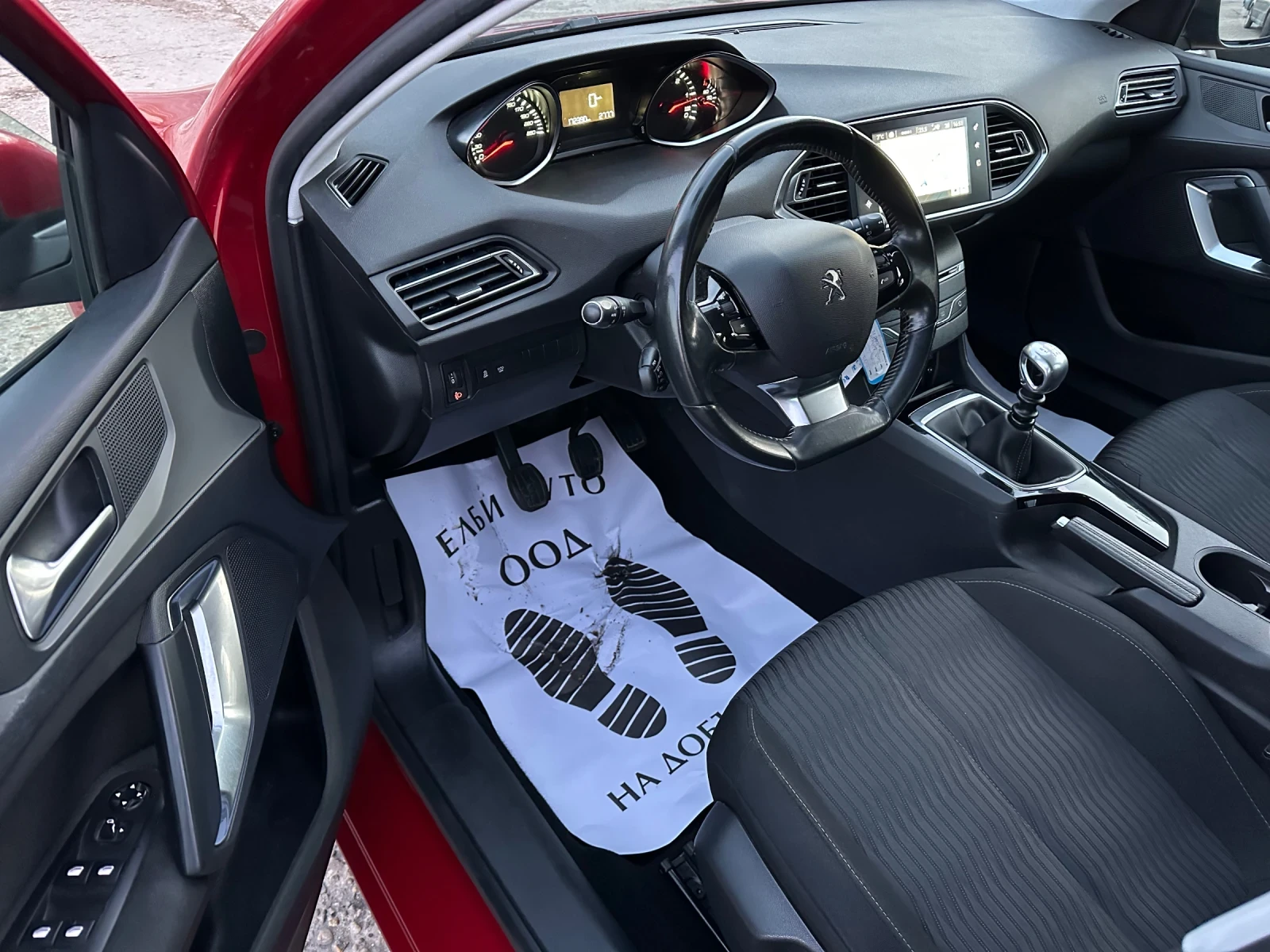 Peugeot 308 1.6HDI, снимка 9 - Автомобили и джипове - 55299691