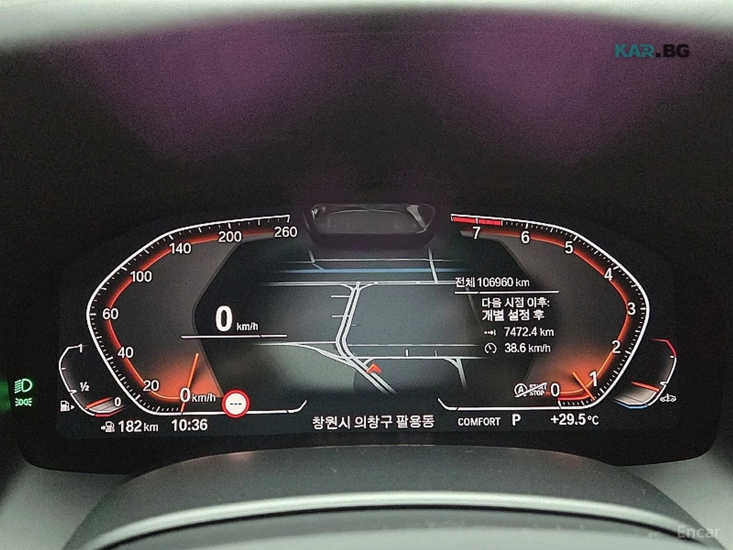 BMW 840 XDRIVE* MSPORT* DISTRONIC* ���������* 360* ������* | Mobile.bg � ����������� 10