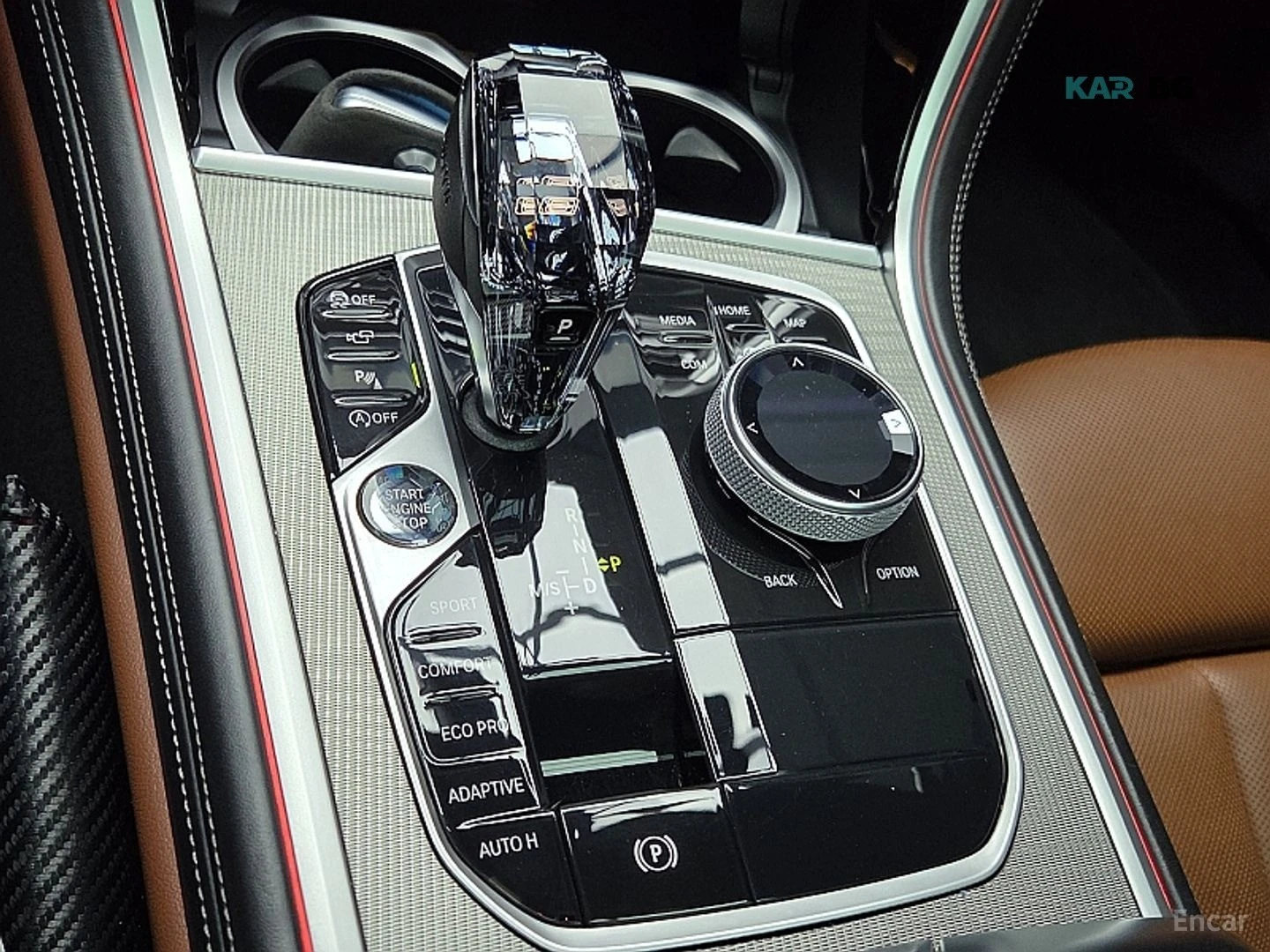 BMW 840 XDRIVE* MSPORT* DISTRONIC* ���������* 360* ������* | Mobile.bg � ����������� 15