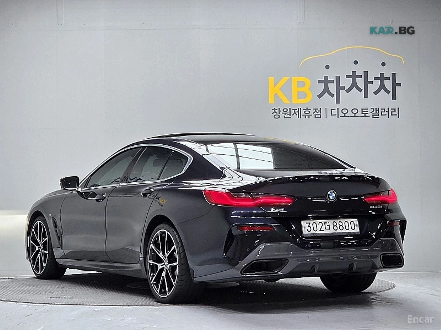 BMW 840 XDRIVE* MSPORT* DISTRONIC* ���������* 360* ������* | Mobile.bg � ����������� 5