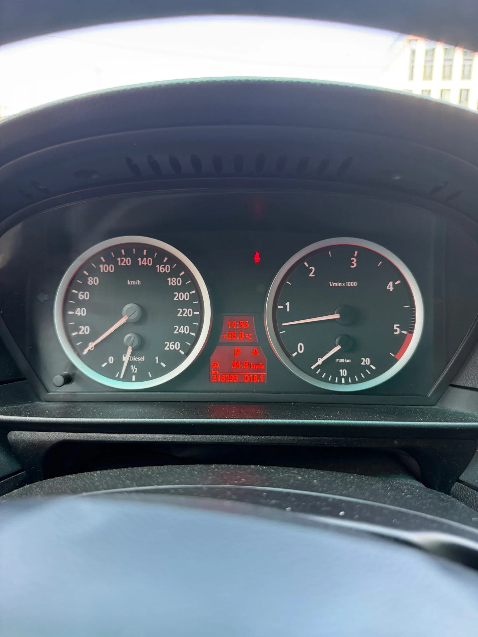 BMW 525 M57* TOP* БАРТЕР* Mpack* , снимка 11 - Автомобили и джипове - 55974447