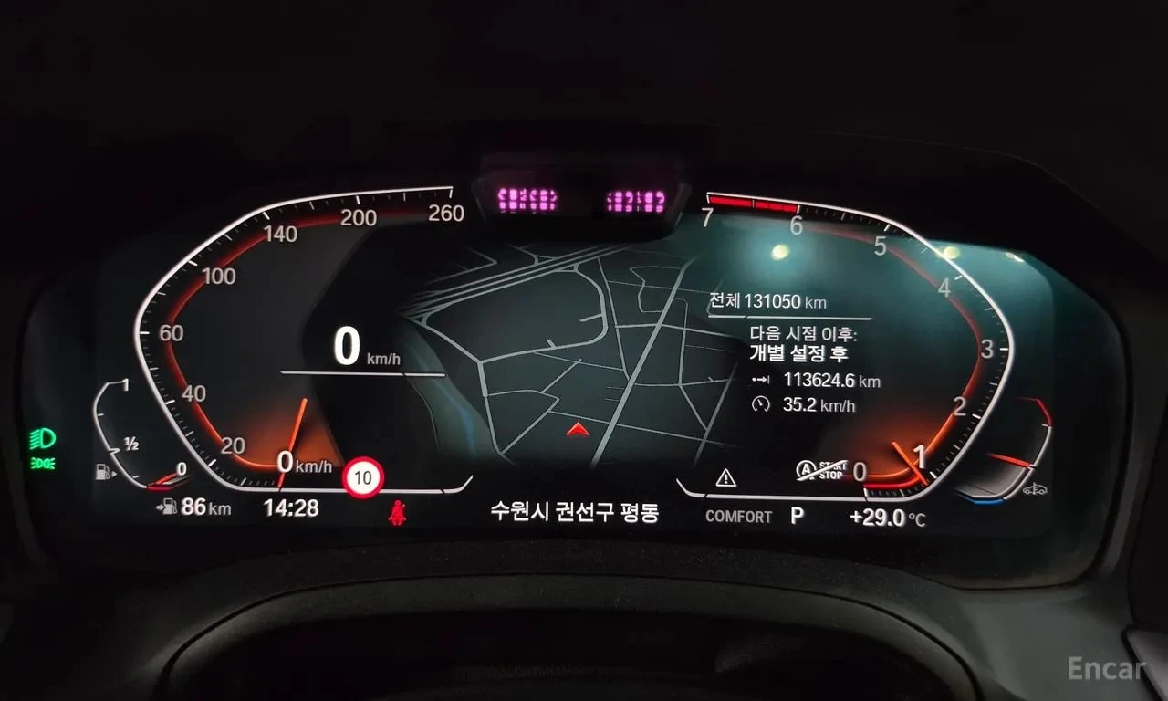 BMW 420 M Sport Coupe/360/ОБДУХ/ХЕДЪП/ХАРМАН/НОЩНО/, снимка 8 - Автомобили и джипове - 56004934
