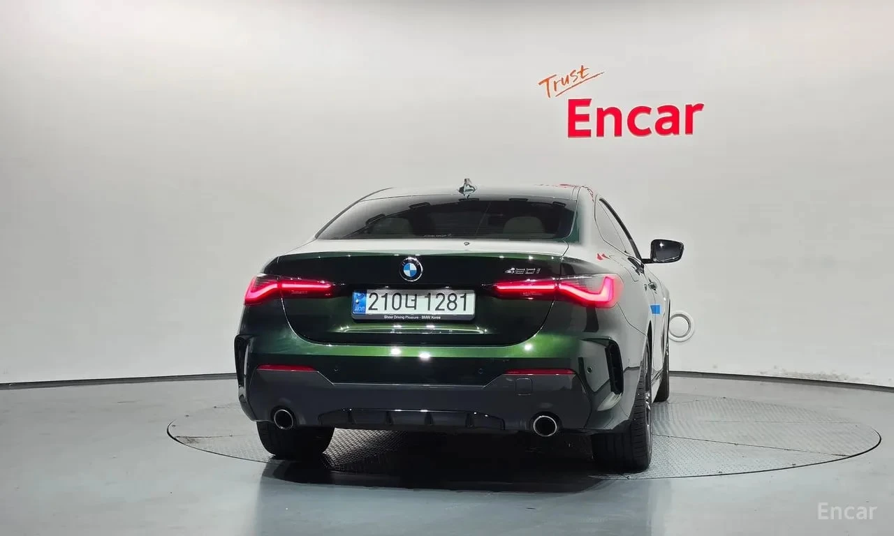 BMW 420 M Sport Coupe/360/ОБДУХ/ХЕДЪП/ХАРМАН/НОЩНО/, снимка 4 - Автомобили и джипове - 56004934