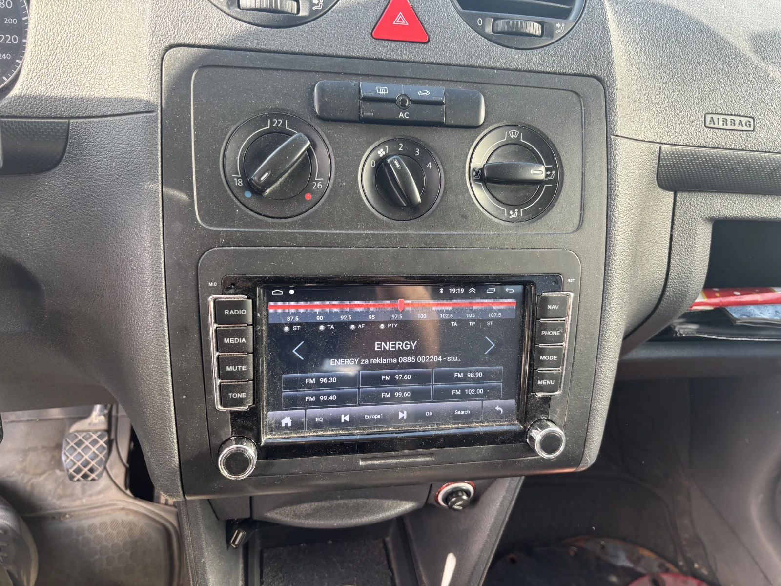 VW Caddy, снимка 5 - Автомобили и джипове - 56350352