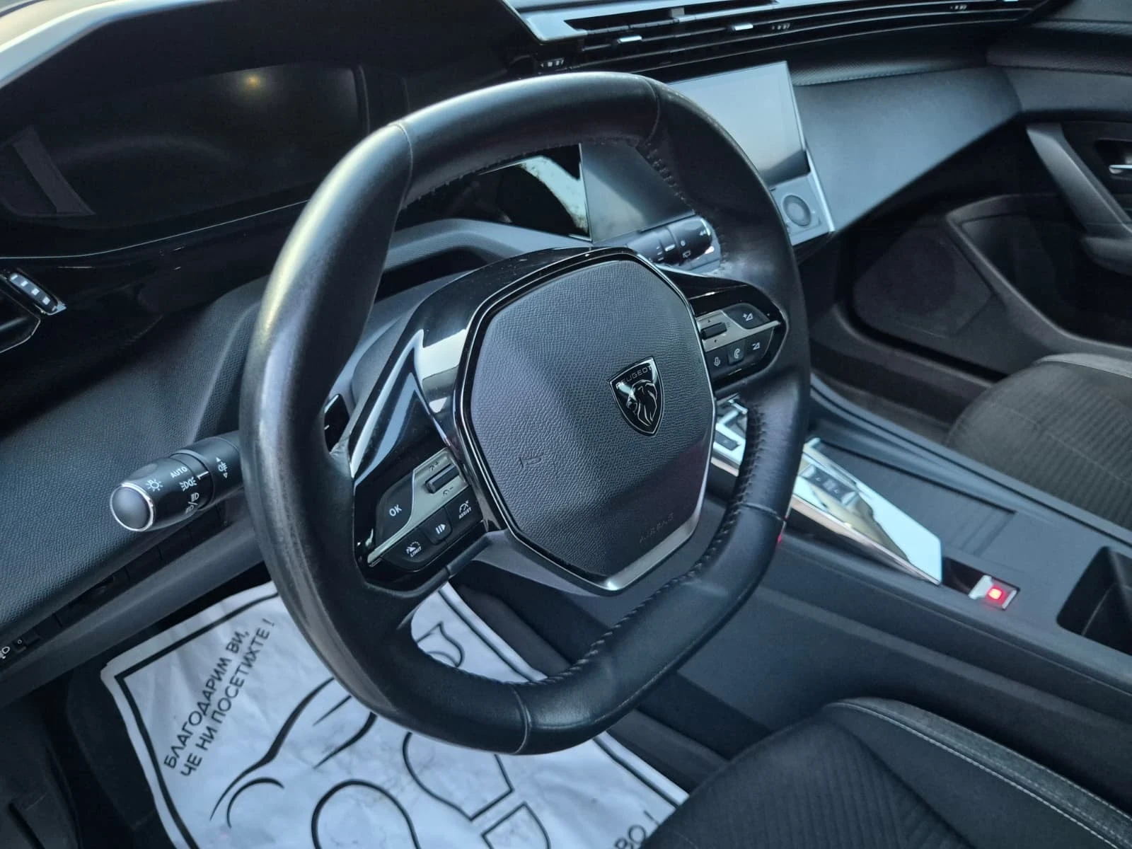 Peugeot 308, снимка 7 - Автомобили и джипове - 56436612