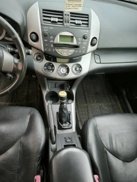 Toyota Rav4 D CAT, снимка 8