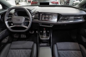 Audi Q4 e-Tron 45 Quattro S-line = NEW= Гаранция, снимка 7 - Автомобили и джипове - 45507997