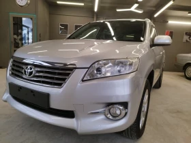 Обява за продажба на Toyota Rav4 2.2d4d 150кс.  ~15 555 лв. - изображение 2