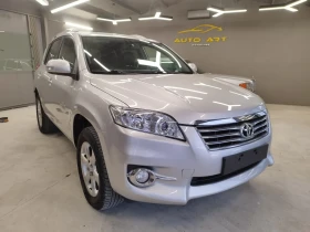 Обява за продажба на Toyota Rav4 2.2d4d 150кс.  ~15 555 лв. - изображение 1