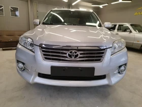 Обява за продажба на Toyota Rav4 2.2d4d 150кс.  ~15 555 лв. - изображение 1