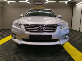 Toyota Rav4 2.2d4d 150кс ПРОДАДЕН , снимка 2