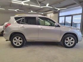 Обява за продажба на Toyota Rav4 2.2d4d 150кс.  ~15 555 лв. - изображение 3