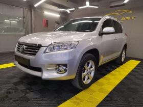 Toyota Rav4 2.2d4d 150кс ПРОДАДЕН , снимка 3