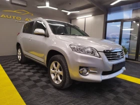 Toyota Rav4 2.2d4d 150кс ПРОДАДЕН , снимка 1