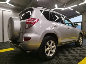 Toyota Rav4 2.2d4d 150кс ПРОДАДЕН , снимка 5