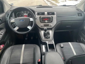 Ford Kuga 2.0 TDI Titanium , снимка 12