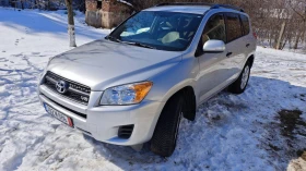 Toyota Rav4 3.5 LONG AWD, снимка 1