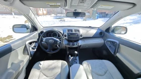 Toyota Rav4 3.5 LONG AWD, снимка 6